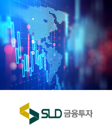 SLD 금융